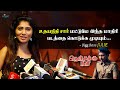 Udhayanidhi Stalin Sir ஆல் மட்டுமே இது முடியும் Bigg Boss 