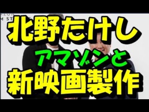 アマゾンが MGM を買収: それはボンドと会社にとって何を意味しますか?