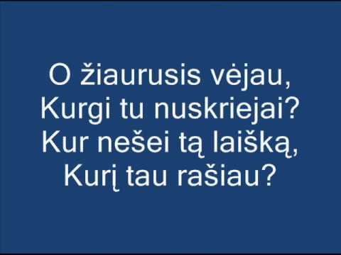 Laiškas ant smėlio + žodžiai