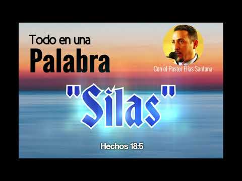 Silas. Hechos 18:5