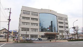 11月25日【びわ湖放送ニュース】２３歳の父親　生後１カ月の娘に虐待の疑いで逮捕