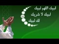 Alixan Dua ALLAH BOYUKDUR!!! 