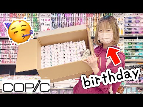 I Buy EVERY SINGLE COPIC MARKER! NO BUDGET Birthday Art haul and mini copic gacha