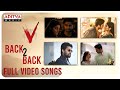 V Back to Back Full Video Songs | Nani, Sudheer Babu, Nivetha Thomas,Aditi Rao Hydari | Amit Trivedi V Back to Back Full Video Songs | Nani, Sudheer Babu, Nivetha Thomas,Aditi Rao Hydari | Amit Trivedi