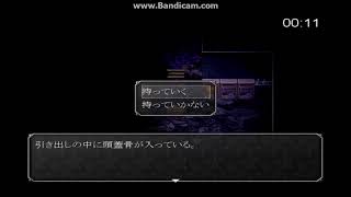 魔女の家　part５