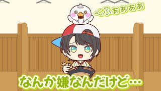 【手描き】スバルのChatGPTの様子がおかしい【ホロライブ/大空スバル】