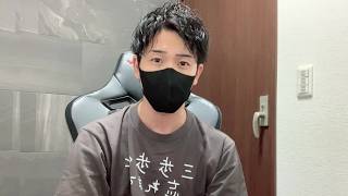 大切なお知らせ。
