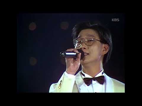 주병선 - 칠갑산 (KBS2TV 1990 가요대상, 19901229)