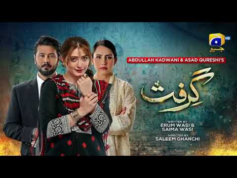 Grift Episode 05 - [Eng Sub] - Ali Abbas - Saniya Shamshad - Momina Iqbal - 4th January 2023