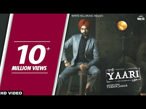 Yaari (Full Song) Sardar Mohammad - Tarsem Jassar - New Punjabi Songs 2017 - Latest Punjabi Song