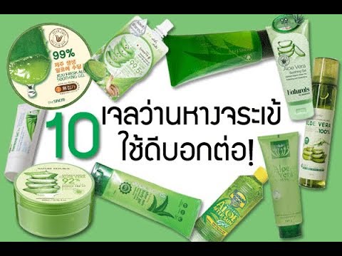 หน้าแข้งกลากติดเชื้อ Dayvoneks โรคสะเก็ดเงินครีม