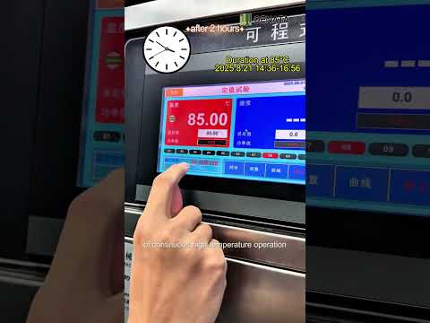 85 ℃ Limit Testing for GENATA Industrial grade Switches