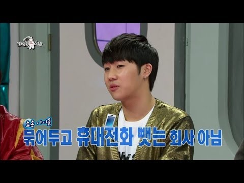【TVPP】Sunggyu(INFINITE) - Experience of Love, 성규(인피니트) - 폭로 타임! 인피니트 멤버들의 연애 경험 @ Radio Star