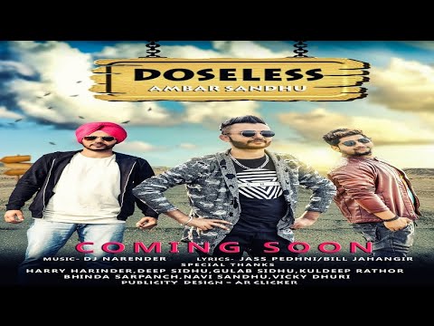 Doseless