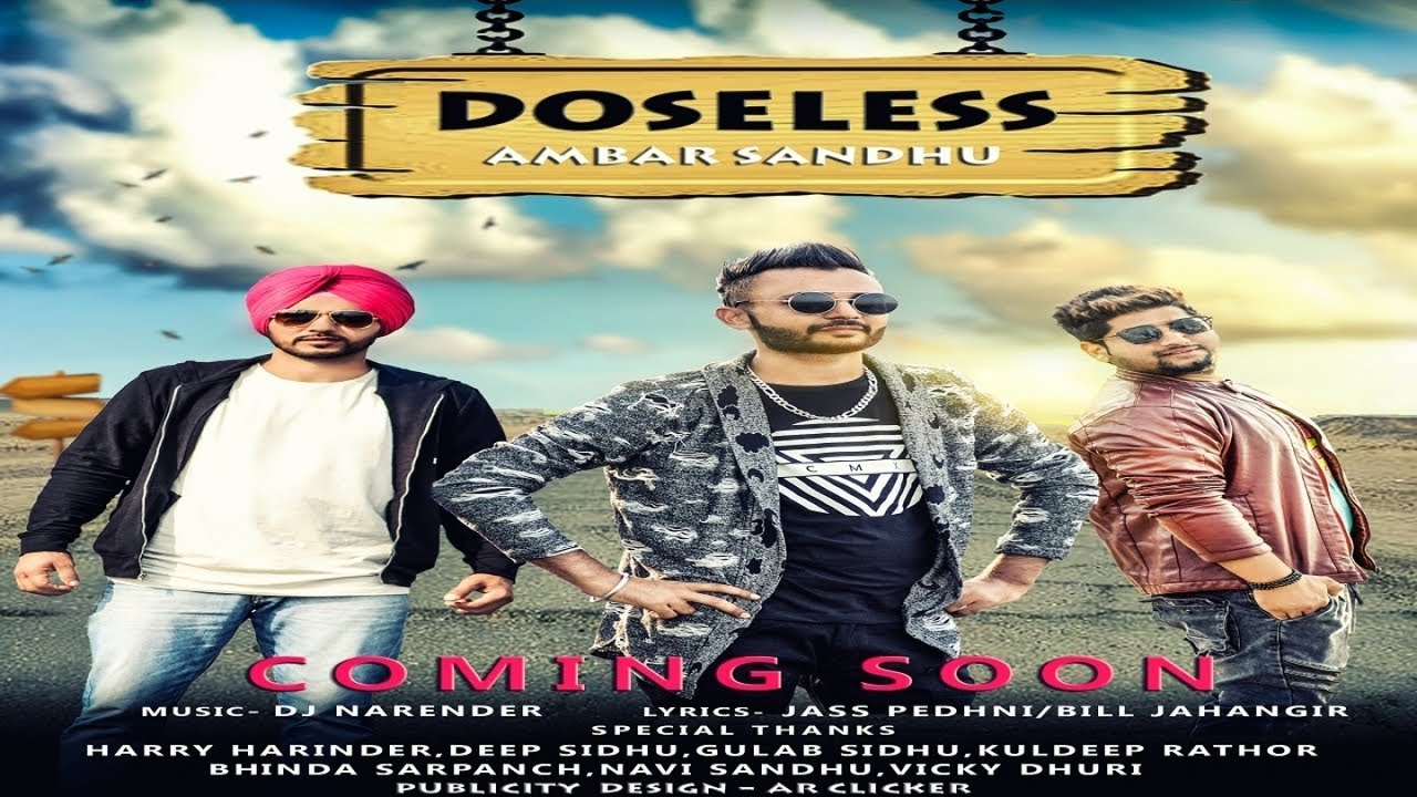 Doseless (Title) Lyrics  | Doseless | Ambar Sandhu | Ambar Sandhu | DJ Narender