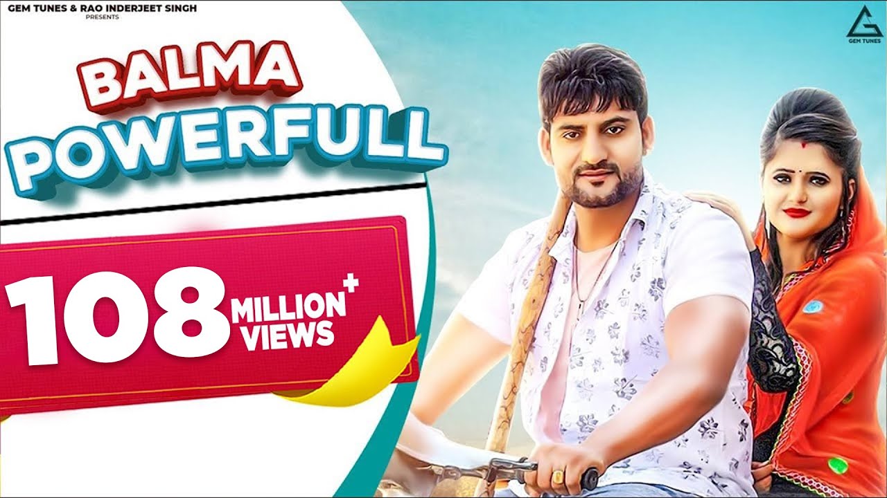 Balma Powerfull Lyrics | Ansh Motion Pictures | Gajender Phogat, Anu Kadyan