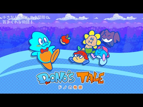 Dono's Tale | Latin American Games Showcase SGF 2025 - Trailer