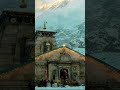 Kedarnath ️Namah Shivay