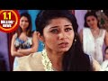 Khadgam Movie Sangeetha Ravi Teja Emotional Love Scene Ravi Teja Sangeetha