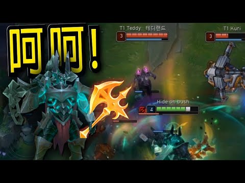 【Faker】下路魔鬥 v.s Teddy！ - LoL英雄聯盟