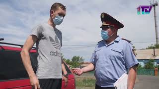 Ақпаратты қарау... Жаңалықтар мәтіні...