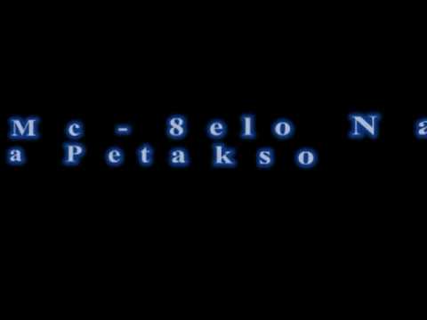 Sanjuro Mc - 8elo Na Figo Na Petakso (New song 20/10/09)