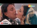 Bedardi Ke Sang Mithun Chakraborty Alka Yagnik Udit Narayan Kaalia 1997 Romantic Songs