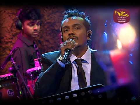Sanda Wata Ran Tharu (සඳ වට රන් තරු) - Keerthi Pasqual and Thisara Fernando