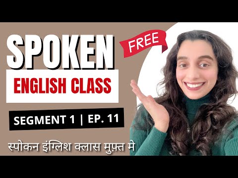 Past Continuous Tense in Less Than 20 Minutes | Speak About the Past Like a  Native