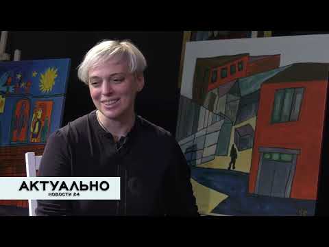 Актуально Псков / 23.06.2022