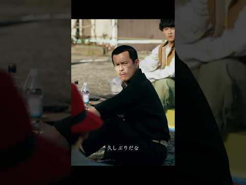 一人で戦ってるわけじゃない！！