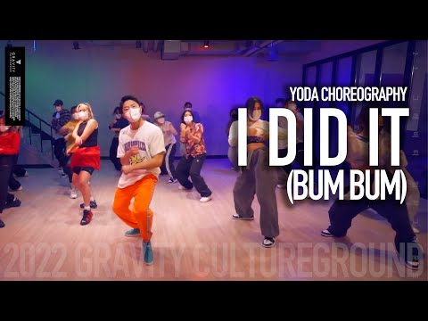 NINIOLA FT. LADY DU - I DID IT (BUM BUM) | YODA CHOREOGRAPHY