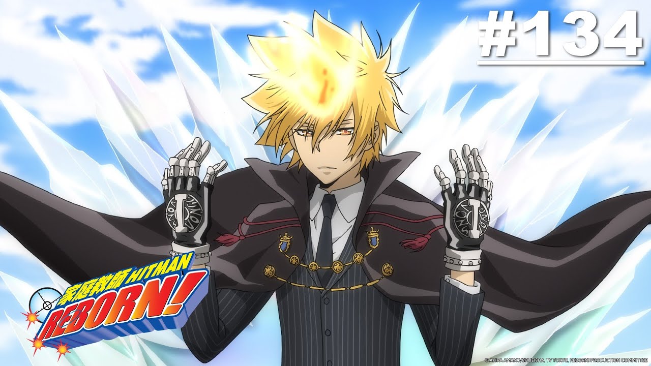Reborn! - Episode 134 [English Sub]