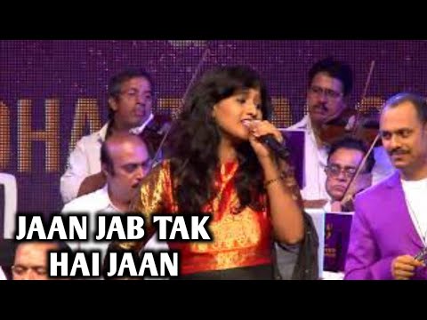 JAAN JAB TAK HAI JAAN | SAMPADA GOSWAMI | LATA MANGESHKAR | SHOLAY | SIDDHARTH ENTERTAINERS