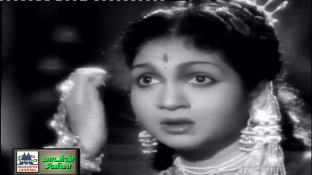 Enthan Inbam Kollai Song Lyrics | Chakravarthi Thirumagal, | M.L. Vasanthakumari