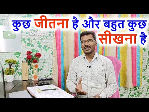 Unacademy ultra Combat for GATE and ESE 2023 aspirants