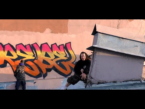 Mc SlimAk NJ & Rebel - Graffity Rap (Roof Top)