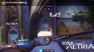 Overwatch gameplay
