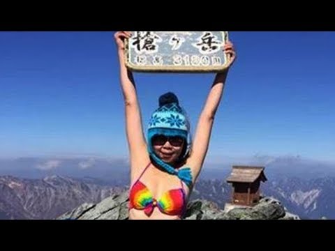 download lagu mp3 mp4 Gigi Wu Instagram Hiker, download lagu Gigi Wu Instagram Hiker gratis, unduh video klip Gigi Wu Instagram Hiker