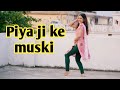 Video PIYA JI KE MUSKI KHESARI LAL YADAV AMRAPALI DUBEY New Bhojpuri Song 2022