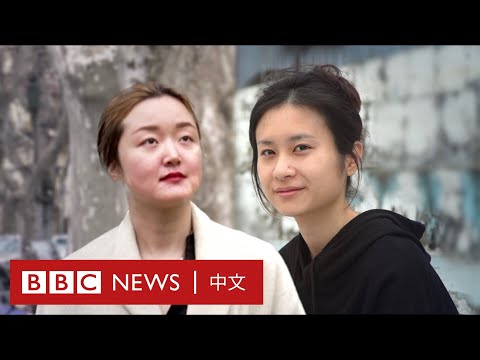 生育意思