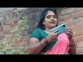 Rajani Devi HMP Is Live