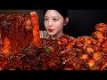 Spicy Giant King Crab Braised Ribs Mukbang Boiling Seafood ASMR