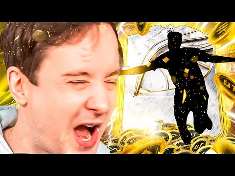 OMG I PACKED INSANE ICON… WHILE OPENING THESE ICON PACKS!!! – FC 26 PACK OPENING