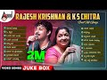 Rajesh Krishnan K S Chitra Hit Duet Songs Kannada Selected Video Songs Jukebox