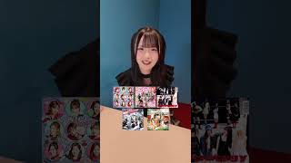 twice５曲分かった人？