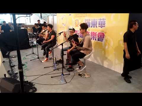 DEAR JANE PART 1(2018年8月5日時代廣場)