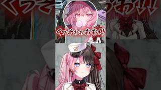 れんくんとnqrseのペアルックに嫉妬する橘ひなの、そして空へ #切り抜き #ぶいすぽ #vtuber #橘ひなの #madtown
