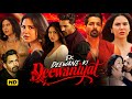 Ek Deewane Ki Deewaniyat Full Movie In Hindi Harshvardhan Rane Sonam Bajwa HD Review Facts