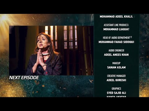 Nikah Episode 89 Promo Review || Nikah Episode 89 Teaser || #Nikah || Review by Alizeh Shan TV